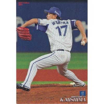 カルビープロ野球カード 長嶋の商品一覧 通販 - Yahoo!ショッピング