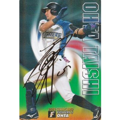 プロ野球チップス第2弾日本ハムカード（ゲーム、おもちゃ）のおすすめ