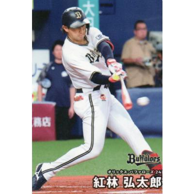 プロ野球チップスのおすすめ人気商品一覧 通販 - Yahoo!ショッピング