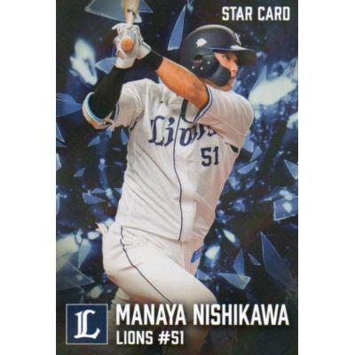 トレカショップ CLEAR FILE - プロ野球チップス｜Yahoo!ショッピング