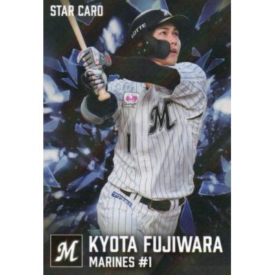 トレカショップ CLEAR FILE - プロ野球チップス｜Yahoo!ショッピング