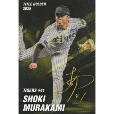 トレカショップ CLEAR FILE - タイトルホルダーカード｜Yahoo!ショッピング