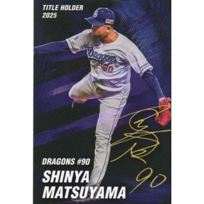 トレカショップ CLEAR FILE - タイトルホルダーカード｜Yahoo!ショッピング