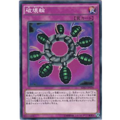 遊戯王 まとめ売り ファイル付き Yahoo!オークション - 遊戯王OCGデュエルモンスターズ COMPLETE