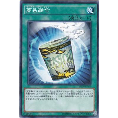 トレカショップ CLEAR FILE - トレーディングカードゲーム｜Yahoo