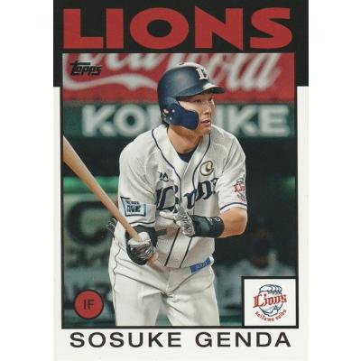 源田壮亮（Topps）のおすすめ人気商品一覧 通販 - Yahoo!ショッピング