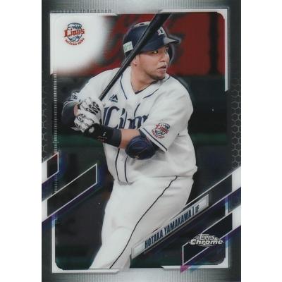 山川穂高（Topps）のおすすめ人気商品一覧 通販 - Yahoo!ショッピング