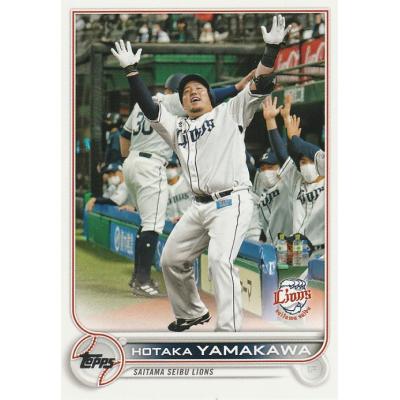 山川穂高（Topps）のおすすめ人気商品一覧 通販 - Yahoo!ショッピング