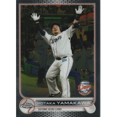 山川穂高（Topps）のおすすめ人気商品一覧 通販 - Yahoo!ショッピング