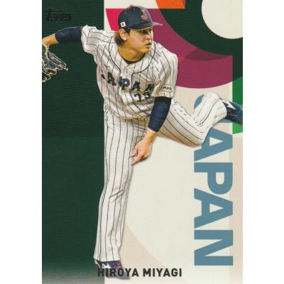 topps japan editionのおすすめ人気商品一覧 通販 - Yahoo!ショッピング