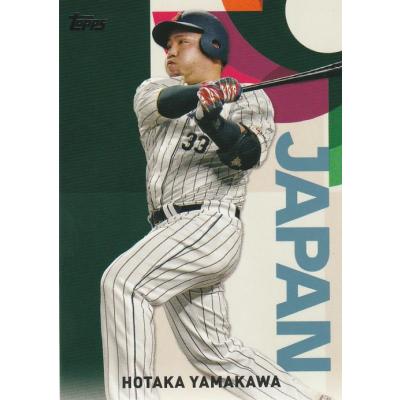 topps japan editionのおすすめ人気商品一覧 通販 - Yahoo