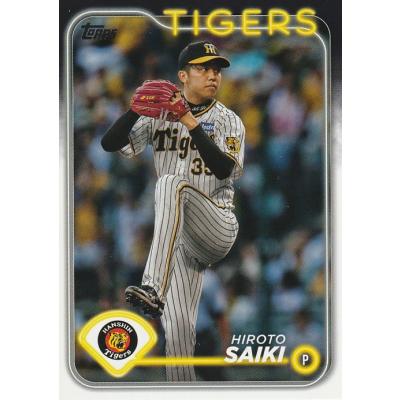 才木浩人（トレーディングカード） | ゲーム、おもちゃ のおすすめ人気