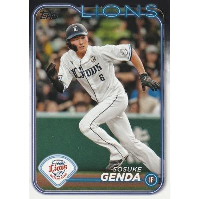 源田壮亮（Topps）のおすすめ人気商品一覧 通販 - Yahoo!ショッピング