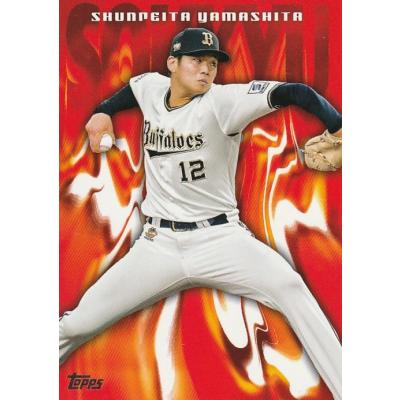 トレカショップ CLEAR FILE - インサートカード｜Yahoo!ショッピング