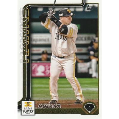 山川穂高（Topps）のおすすめ人気商品一覧 通販 - Yahoo!ショッピング