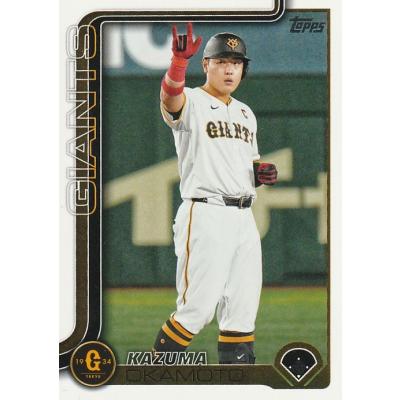 岡本和真 toppsのおすすめ人気商品一覧 通販 - Yahoo!ショッピング