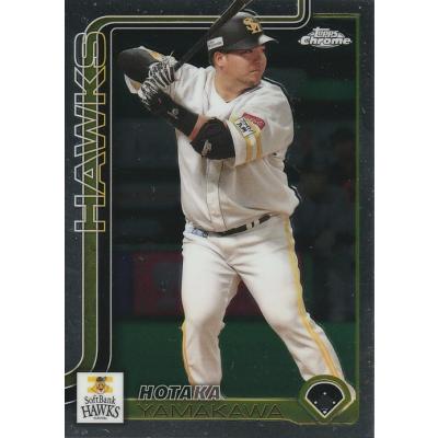 山川穂高（Topps）のおすすめ人気商品一覧 通販 - Yahoo!ショッピング