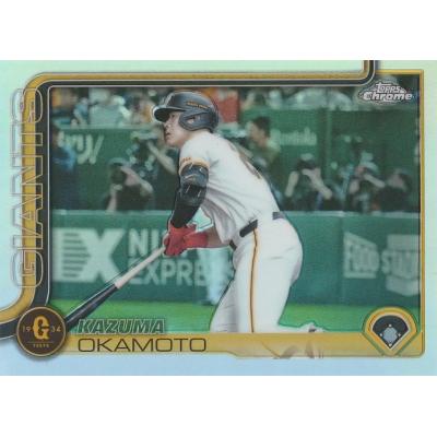 岡本和真 toppsのおすすめ人気商品一覧 通販 - Yahoo!ショッピング