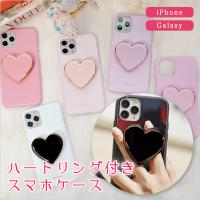 スマホグリップ グリップトック くま 犬 ハート キャラクター 韓国 スマホスタンド 落下防止 スマホグリップスタンド Smb 02c ファッション雑貨 小物のエクレボ 通販 Yahoo ショッピング