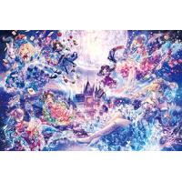 おにねこ パズルのおすすめ人気商品一覧 通販 - Yahoo!ショッピング