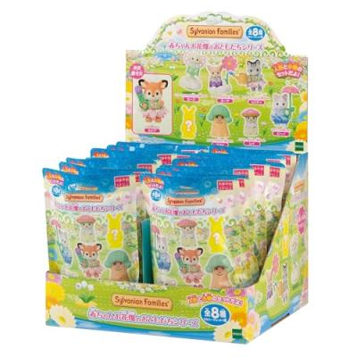 シルバニア 赤ちゃん 海のおともだちシリーズの商品一覧 通販 - Yahoo