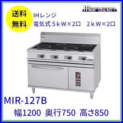 2口ih調理器(DIY、工具)の商品一覧 通販 - Yahoo!ショッピング 2口ih調理器(DIY、工具)の商品一覧 通販 - Yahoo!ショッピング