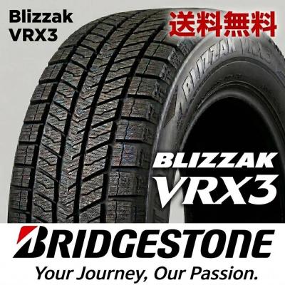 225 45r18 スタッドレス（ブリザック）のおすすめ人気商品一覧 通販