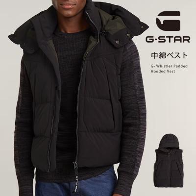 g-star ダウンベストの商品一覧 通販 - Yahoo!ショッピング