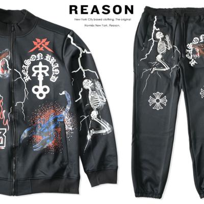 reason セットアップ（袖タイプ：長袖）の商品一覧 通販 - Yahoo
