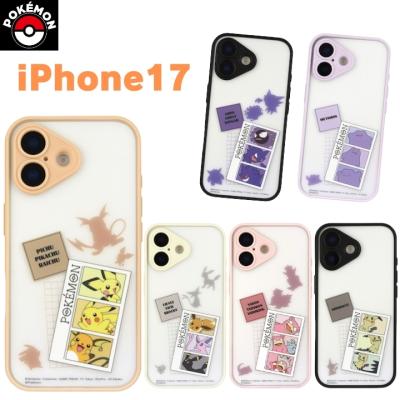 ポケモン ミミッキュ（iPhone用ケース）｜スマホケース、カバー