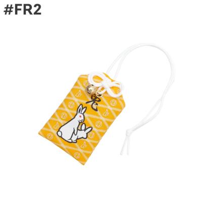 fr2 うさぎの商品一覧 通販 - Yahoo!ショッピング fr2 うさぎの商品一覧 通販 - Yahoo!ショッピング