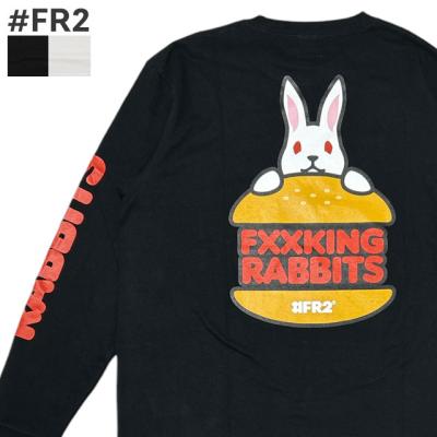 fr2 うさぎのおすすめ人気商品一覧 通販 - Yahoo!ショッピング 