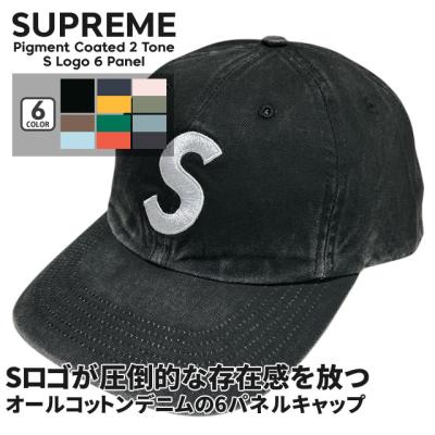 supremeデニムキャップのおすすめ人気商品一覧 通販 - Yahoo