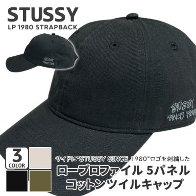 【人気色/人気モデル】90s Stüssy コーデュロイキャップ ネイビー 人気色/人気モデル】90s Stüssy コーデュロイキャップ ネイビー