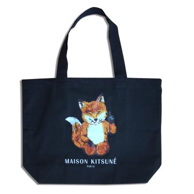 メゾンキツネ トートバッグのおすすめ人気商品一覧 通販 - Yahoo