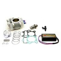 スーパーカブ aa01 ボアアップのおすすめ人気商品一覧 通販 - Yahoo