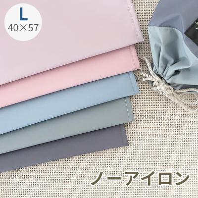 ランチョンマット 小学校 40 50（ランチョンマット）｜テーブル