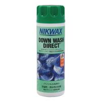 【洗濯用洗剤】NIKWAX ニクワックス DOWNWASH DIRECT BE1K1/ダウンウォッシュ ダイレクト【アクセサリー・小物】 | スキー用品通販クリアランスマート