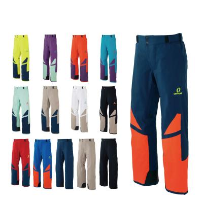 オンヨネ スキーウェア旧モデルのおすすめ人気商品一覧 通販 - Yahoo