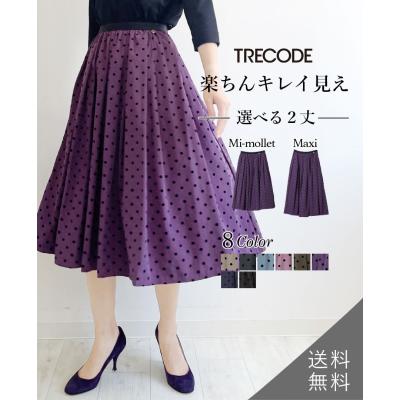 CLOCHE ONLINE SHOP - TRECODE(トレコード)｜Yahoo!ショッピング