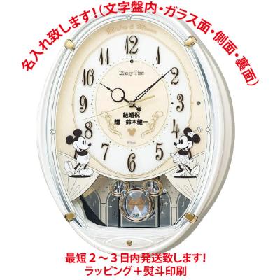 【貴重】ミッキー&ミニー掛け時計 SEIKO（セイコー） 掛け時計 FW579B ディズニー ミッキー ミニー