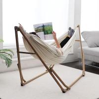 ポータブルハンモック 3WAY 自立式 収納バッグ付き 綿 ハンモック チェア ハンガーラック 室内 アウトドア レジャー 木目調 Sifflus シフラス | BEGOT(ビゴット)
