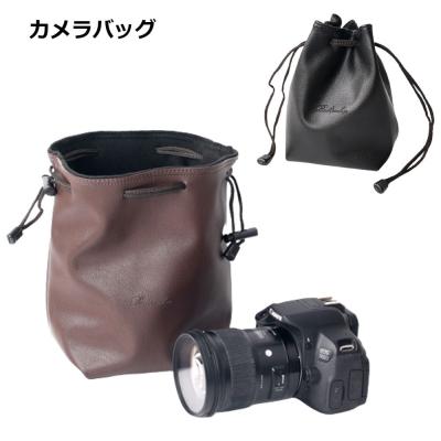 ニコン d7000 望遠レンズのおすすめ人気商品一覧 通販 - Yahoo