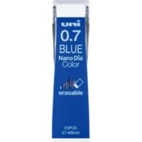 シャープペンシル替芯 ユニ ナノダイヤ カラー芯 0.7mm【青芯/ブルー】 202NDC.33 三菱鉛筆 | クローズバイ