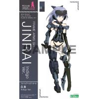 フレームアームズ・ガール 迅雷 Indigo Ver. プラモデル コトブキヤ | クローズバイ