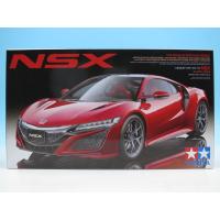 1/24 スポーツカーシリーズ No.344 1/24 NSX 24344 プラモデル タミヤ | クローズバイ