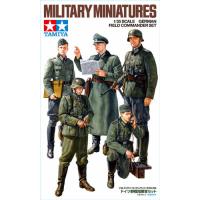 1/35 ミリタリーミニチュアシリーズ No.298 ドイツ野戦指揮官セット 35298 プラモデル タミヤ | クローズバイ