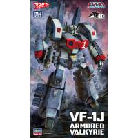 マクロスシリーズ 1/72 超時空要塞マクロス VF-1J アーマード バルキリー 30 プラモデル ハセガワ | クローズバイ