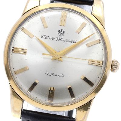 稼働 CITIZEN 腕時計 ヴィンテージ アナデジ メンズ チタン 1331 稼働 CITIZEN 腕時計 ヴィンテージ アナデジ メンズ チタン 1331