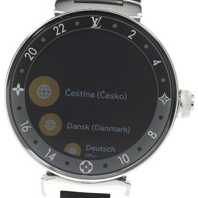 ルイヴィトン 商品一覧 - CLOSER Yahoo!ショップ - 売れ筋通販 ルイヴィトン 商品一覧 - CLOSER Yahoo!ショップ - 売れ筋通販